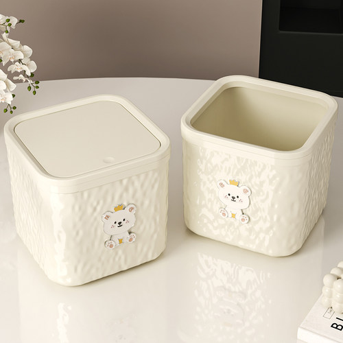 桌面垃圾桶2025新款可爱小号迷你家用宿舍客厅办公室收纳桶高颜值 - 封面