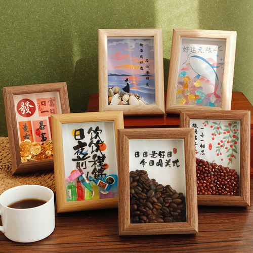 刺绣手工diy材料包礼物送情侣