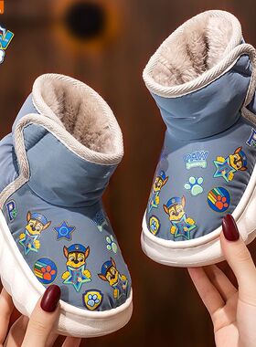 汪汪队立大功儿童棉鞋冬季新款女孩防水雪鞋加绒大雪地靴