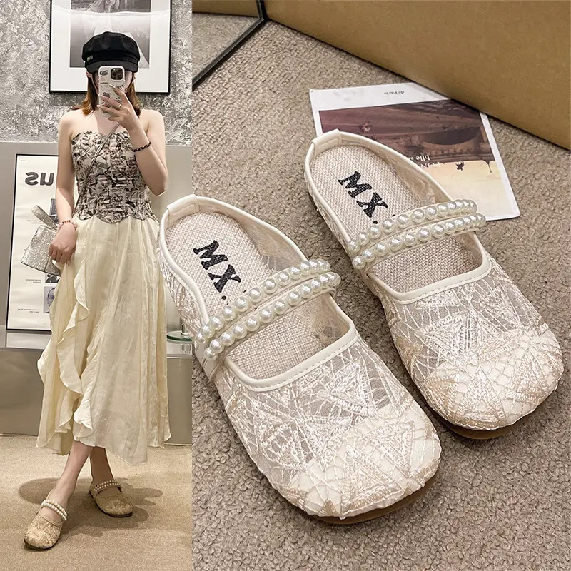 软底国风轻奢鞋包头玛丽珍半拖新中式鞋子珍珠缎面平底拖鞋女外穿