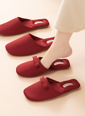 情侣结婚拖鞋高级感缎面轻奢法式喜庆酒红色新娘新婚陪嫁拖鞋晨袍