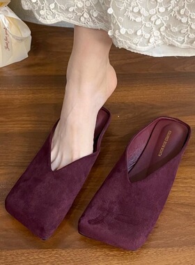 包头半拖鞋女外穿2026年春秋季新款底小众方头浅口丝绒软底穆勒鞋