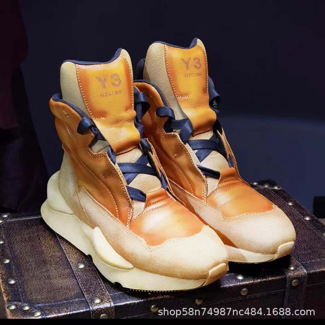 2025夏季新款真皮复古时尚潮流厚底高帮鞋增高老爹鞋情侣鞋男鞋,流行男鞋,老爹鞋,淘宝优惠券,粉丝福利购,淘宝优惠卷