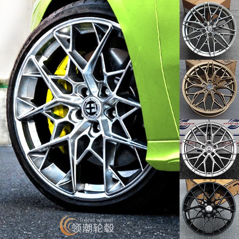 改装轮毂15寸16寸17寸18寸19寸鸟巢适用于A4尚酷蒙迪欧杰德赛拉图