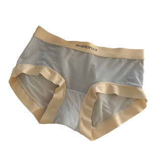 “裸感超透气”冰丝内裤女中腰舒适纯棉裆女士三角裤【独立包装】