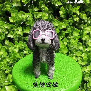 宠物塑像来图定制照片定做手办泥塑纪念塑像