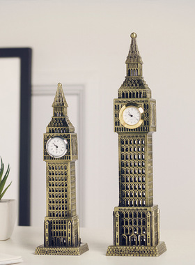 英国伦敦地标建筑大本钟金属工艺品摆件钟楼模型创意家居装饰品