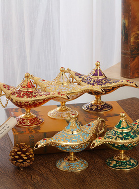 欧式阿拉丁神灯摆件复古