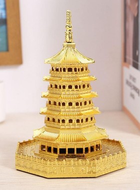 杭州西湖旅游纪念品雷峰塔景区建筑模型金属摆件特色伴手礼礼品
