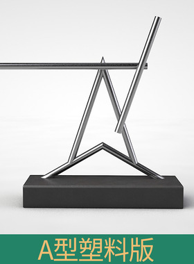 牛顿摆钢铁侠混沌摆永动机摆件高档创意商务礼品家居反重力模型