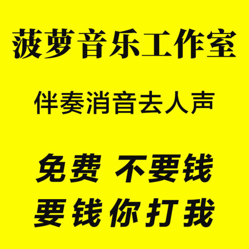 青花瓷钢琴简谱多少钱 青花瓷钢琴简谱价格 小麦优选