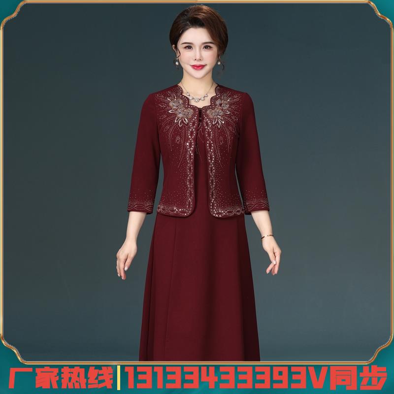 结婚妈妈礼服气质喜宴装