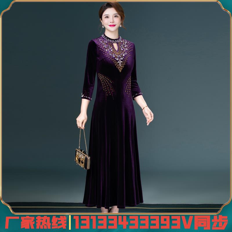 高档秋冬婚礼服大码高贵