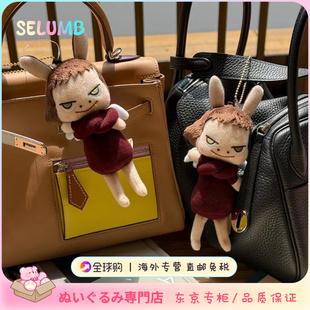 日本SELUMB奈良美智恶魔小天使翅膀挂件叛逆玩偶包挂车挂毛绒礼物