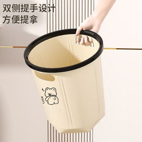 奶油风垃圾桶家用高颜值大容量