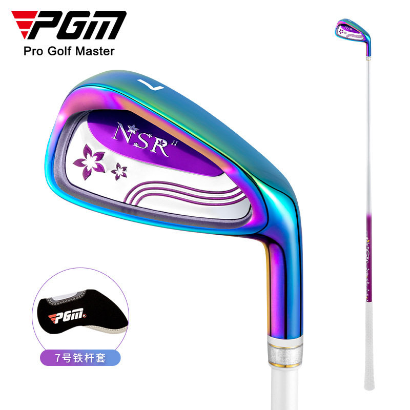 PGM工厂直供不锈钢7号高尔夫铁杆