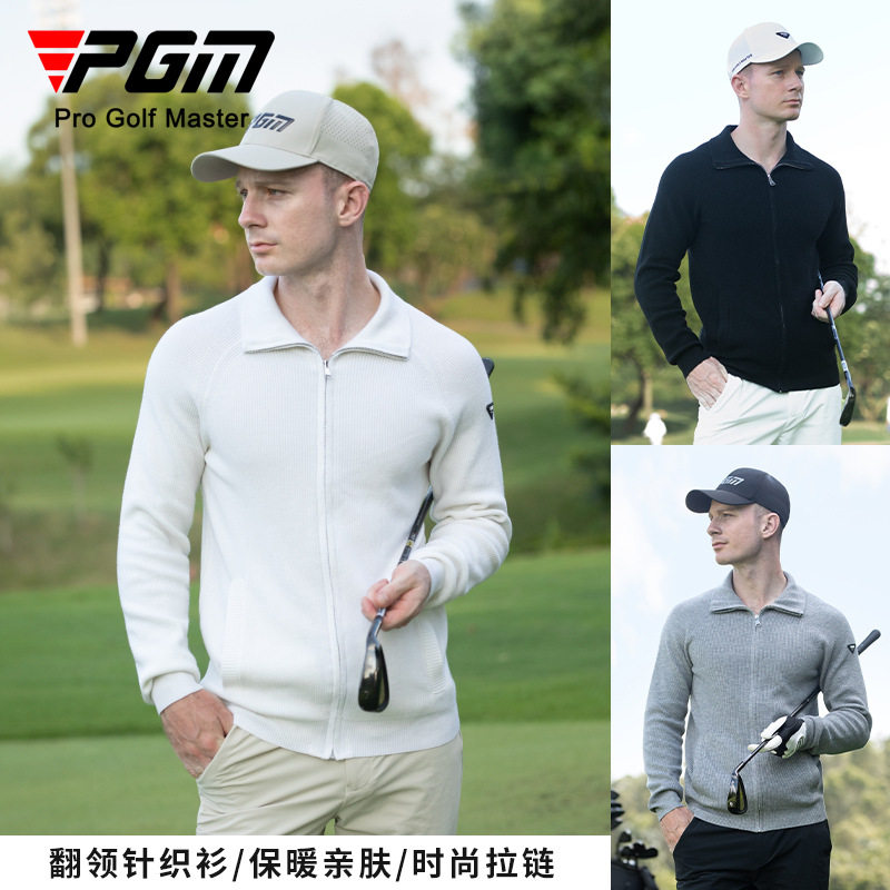 PGM男装毛织翻领针织外套|运动