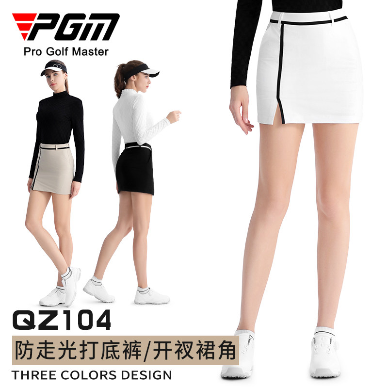 PGM高尔夫女装包臀短裙配长袖T恤