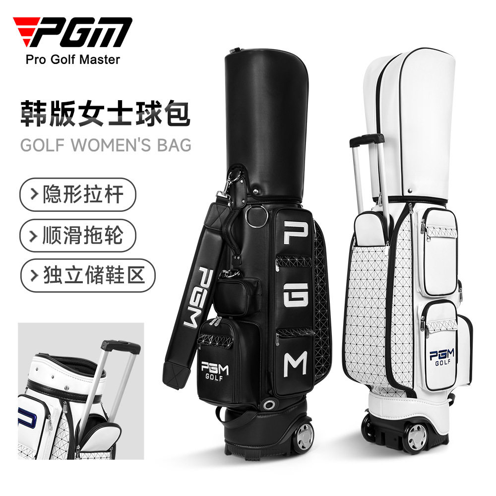 PGM高尔夫球包带拖轮拉杆衣物包台球杆女士包直供轻便防水