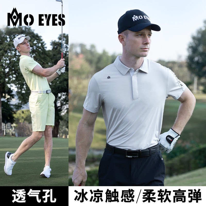 MOEYES魔眼高尔夫男春夏季透气