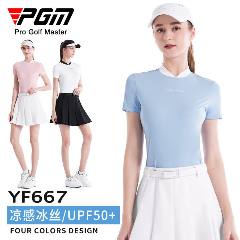 PGM高尔夫女装冰丝防晒T恤+百褶