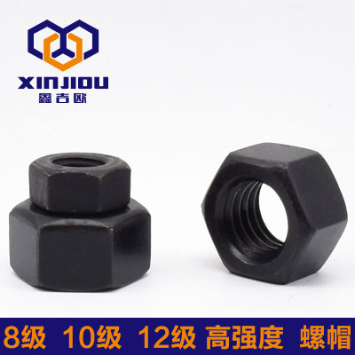 六角螺母大全高强度螺帽螺丝帽