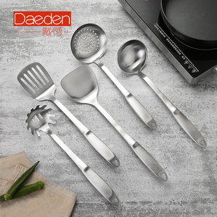 德国Daeden戴德不锈钢哑光锅铲汤勺粉爪煎铲漏勺家用厨房厨具防烫