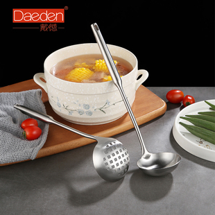 德国Daeden戴德18/10不锈钢匠心火锅漏勺汤勺家用过滤防烫打边炉