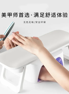 可调高度日系桌面俄式美甲折叠定制皮面手枕台加宽手垫美甲手枕