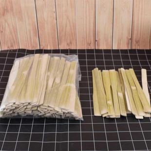 包饺子馅尺竹子包饺子挖馅勺家用鸡蛋挑馅板棒包馄饨竹片工具小