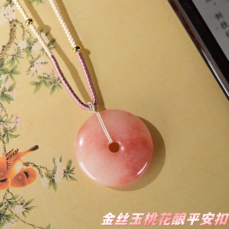 天然新疆金絲玉平安扣吊墜紫羅蘭扣配飾掛件男女情侶款送人禮品