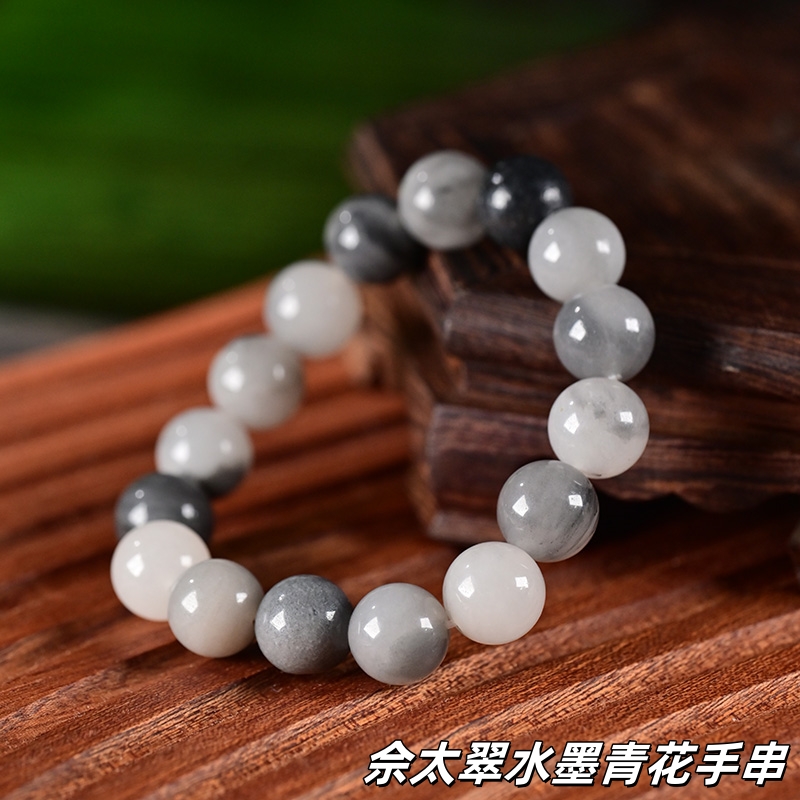 天然新疆圆珠玉石手链佘太翠青花水墨画手串送礼生日礼物男女款