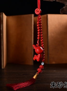 天然原矿正品朱砂一路有你出入平安挂件汽车红砂小鹿车挂吊坠饰品