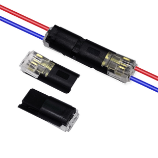 LED免焊接免剥线接线端子带锁2P D2互插型可拔连接器电源导线对线