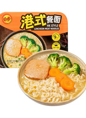 好势港式餐面428克方便速食