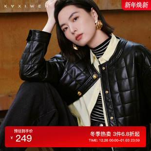 佧茜文复古港风皮衣潮流冬季 黑色气质简约华夫格圆领短外套女 新款