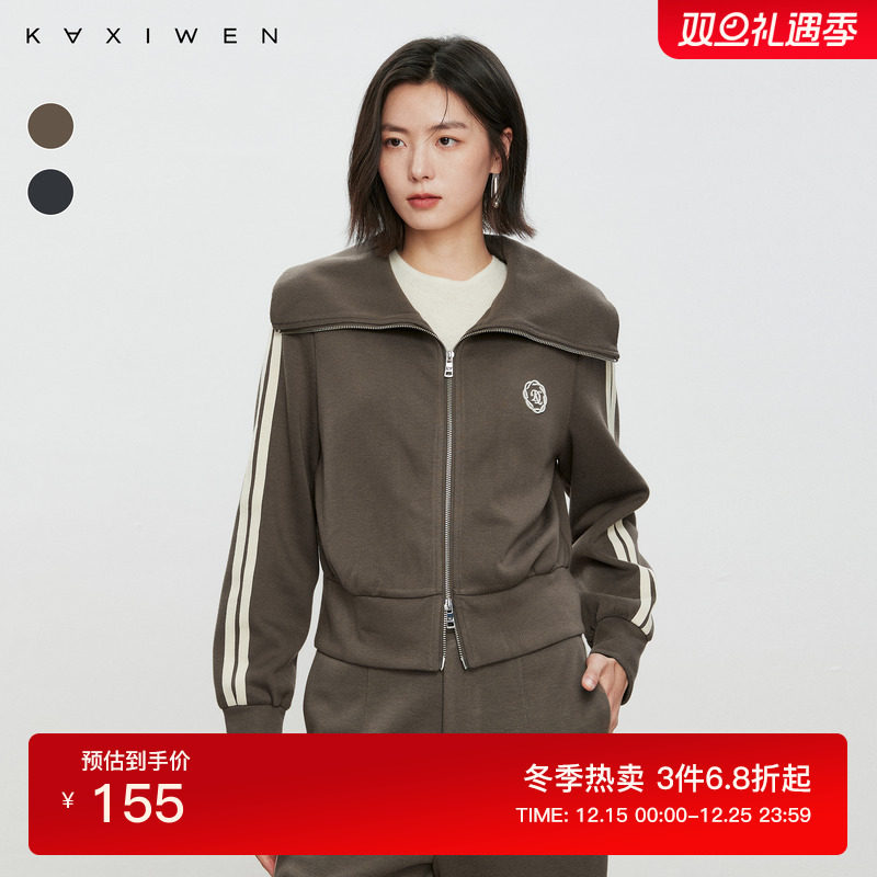 佧茜文休闲运动风外套