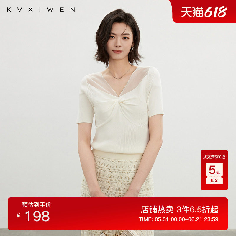 佧茜文温柔风V领针织衫百搭夏季新款珍珠网纱拼接扭结透视上衣女