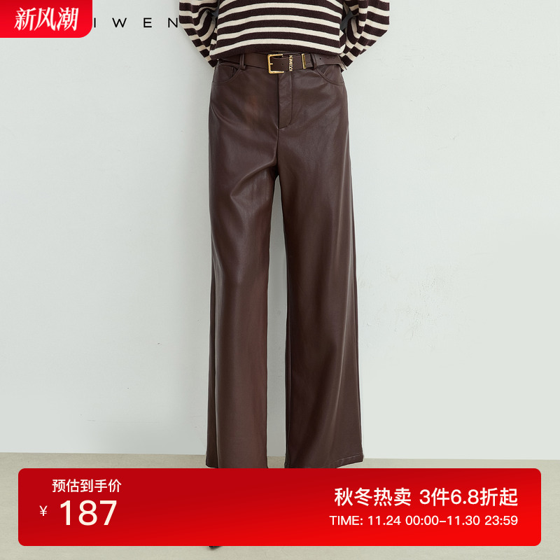 摩登复古高腰直筒皮裤