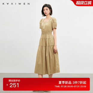 佧茜文法式 优雅浪漫方领松紧高腰长裙女 拼接连衣裙2025夏季 新款