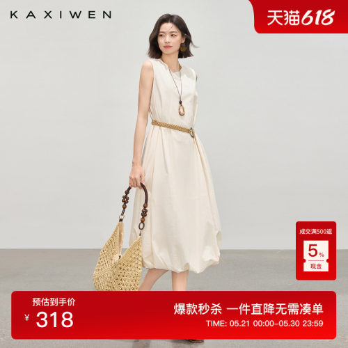 气质无袖花苞收腰连衣裙