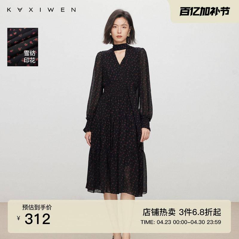 佧茜文浪漫雪纺碎花连衣裙潮流秋季新款V领系带中长款蛋糕裙女