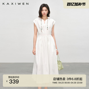 佧茜文气质打揽棉质连衣裙2026夏季新款优雅收腰显瘦无袖V领长裙