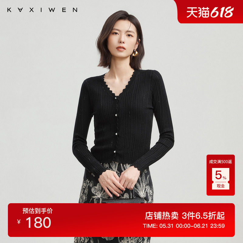 佧茜文修身坑条烫钻针织衫百搭秋季新款时尚显瘦波浪花边V领上衣