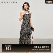 佧茜文复古波点吊带裙2026春季 新款 气质优雅收腰垂感开衩长裙女