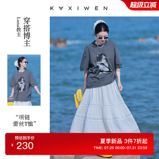 上衣 博主同款 佧茜文项链猫咪T恤2025夏新款 蕾丝拼接落肩袖