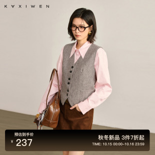 收腰V领纯色上衣女 经典 佧茜文气质老钱风马甲2025秋冬新款 时尚
