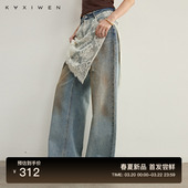 气质设计感蕾丝拼接棉质长裤 新款 2026春季 佧茜文废土风牛仔裤