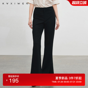 修身 2025夏季 佧茜文时尚 喇叭裤 腿开叉女 新款 极简休闲高腰显瘦裤