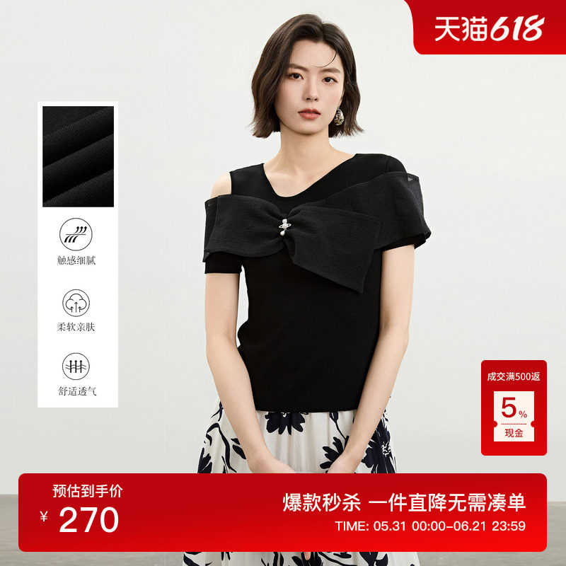 佧茜文时尚露肩针织衫百搭夏季新款立体网纱蝴蝶结拼接上衣女